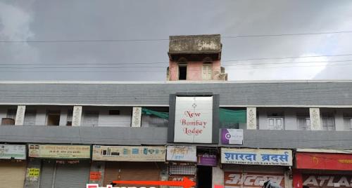 Imagen general del Hotel New Bombay Lodge Akola. Foto 14