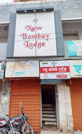 Imagen general del Hotel New Bombay Lodge Akola. Foto 15