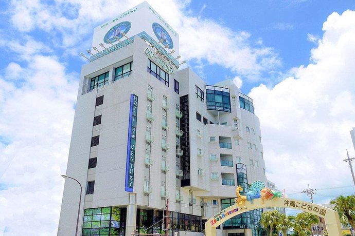 Imagen general del Hotel New Century. Foto 1