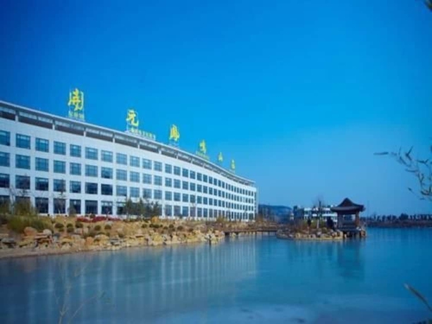 Imagen general del Hotel New Century Fengming Resort Zaozhuang. Foto 1