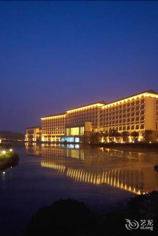 Imagen de los exteriores del Hotel New Century Grand Hotel Huaian. Foto 17