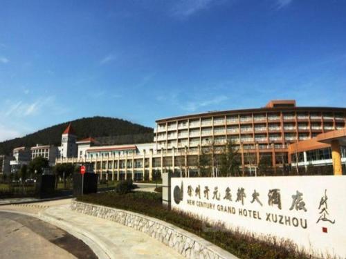 Imagen general del Hotel New Century Grand Hotel Xuzhou. Foto 1
