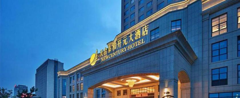 Imagen general del Hotel New Century Hotel Tiantai Zhejiang. Foto 1