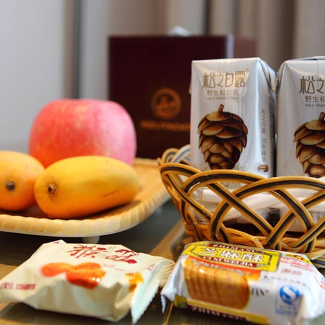 Imagen de la habitación del Hotel New Century Kylie Ningbo. Foto 10