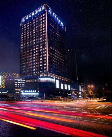 Imagen general del Hotel New Century Life Changchun. Foto 2
