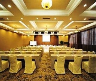 Imagen general del Hotel New Century ManJu. Foto 2