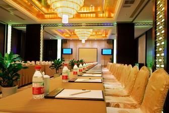 Imagen de los interiores del Hotel New Century Manju Hotel The Old Bund of Ningbo. Foto 15