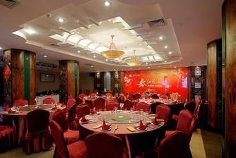 Imagen del bar/restaurante del Hotel New Century Manju Hotel The Old Bund of Ningbo. Foto 5