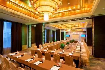 Imagen de los interiores del Hotel New Century Manju Hotel The Old Bund of Ningbo. Foto 16