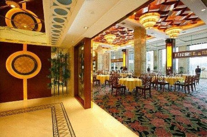 Imagen del bar/restaurante del Hotel New Century Resort Qiandao Lake. Foto 7