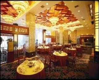 Imagen del Hotel New Century Resort Qiandao Lake Hangzhou. Foto 12