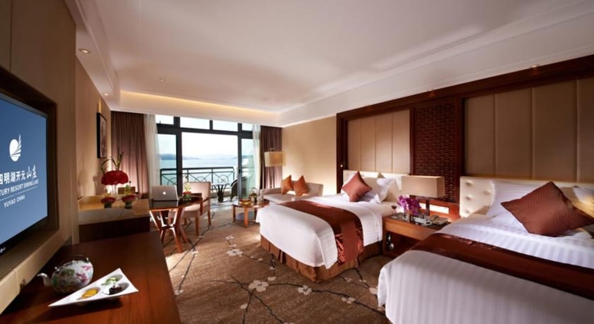 Imagen de la habitación del Hotel New Century Resort Siming Lake Yuyao. Foto 12