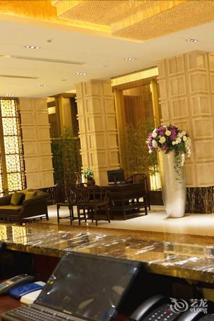 Imagen de la habitación del Hotel New Century - Suzhou. Foto 3