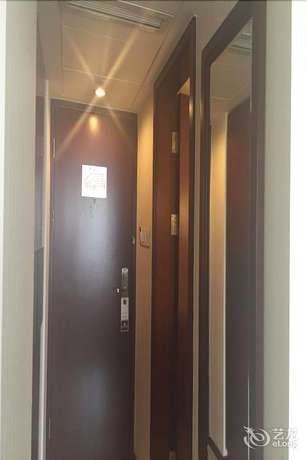 Imagen de la habitación del Hotel New Century - Suzhou. Foto 6