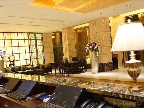 Imagen de la habitación del Hotel New Century - Suzhou. Foto 7