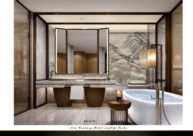 Imagen de la habitación del Hotel New Century Tiantai Zhejiang. Foto 2