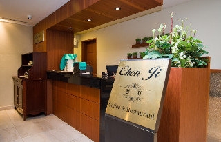 Imagen del bar/restaurante del Hotel New Cheonji Seoul. Foto 8