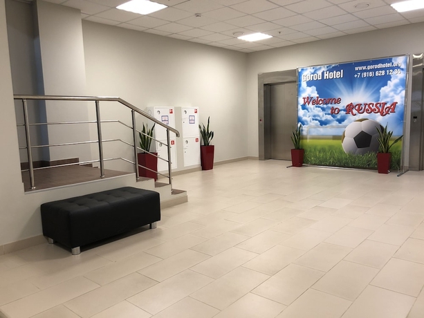 Imagen de los interiores del Hotel New City Inn. Foto 19