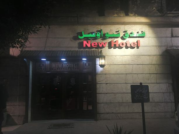 Imagen general del Hotel New, El Cairo. Foto 1