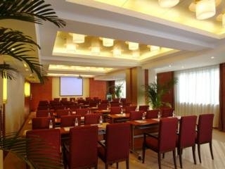 Imagen de los interiores del Hotel New Era Nanjing. Foto 8