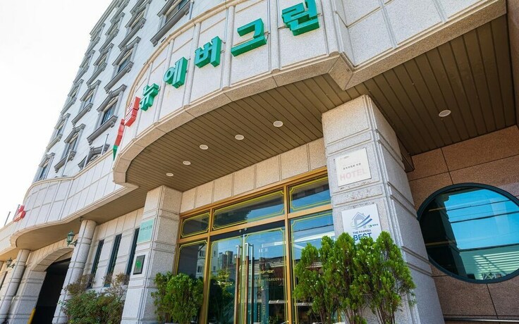 Imagen general del Hotel New Evergreen. Foto 2