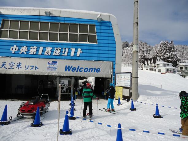 Imagen general del Hotel New Fukudaya. Foto 10