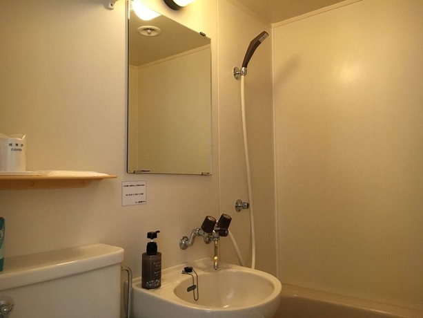 Imagen general del Hotel New Furano. Foto 15