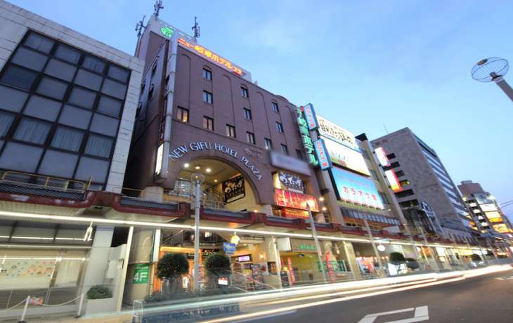 Imagen general del Hotel New Gifu Plaza. Foto 3