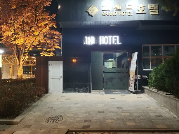 Imagen de los interiores del Hotel New Grand, Daegu. Foto 17