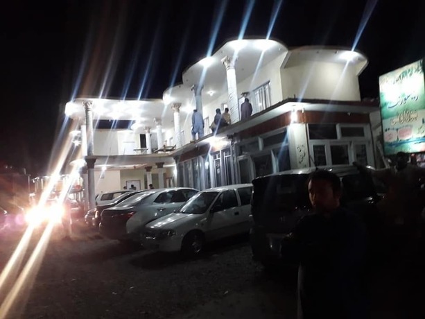 Imagen general del Hotel New Green Land. Foto 3