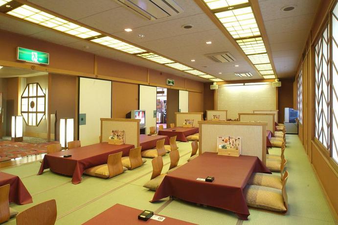 Imagen del bar/restaurante del Hotel New Hakkeien. Foto 8