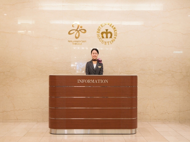 Imagen de los interiores del Hotel New Hankyu Osaka. Foto 19
