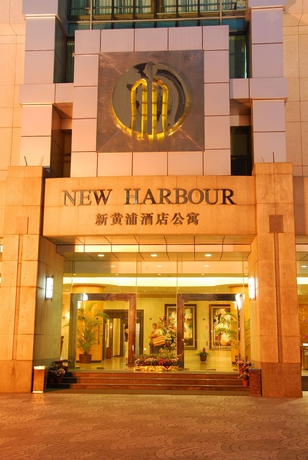 Imagen general del Hotel New Harbour Service Apartments. Foto 1