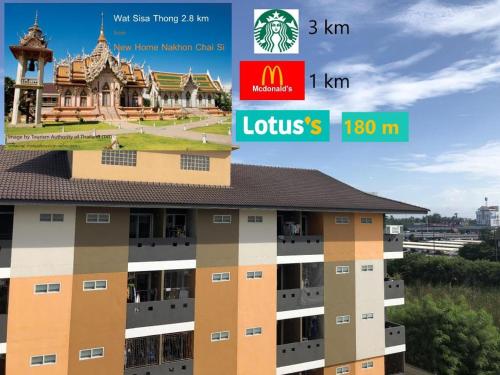 Imagen general del Hotel New Home Nakhon Chai Si. Foto 1