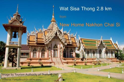 Imagen general del Hotel New Home Nakhon Chai Si. Foto 6