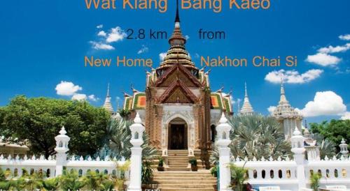 Imagen general del Hotel New Home Nakhon Chai Si. Foto 20