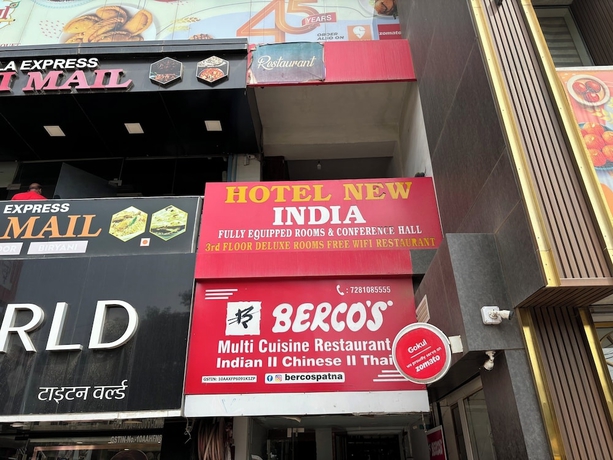 Imagen general del Hotel New India. Foto 2