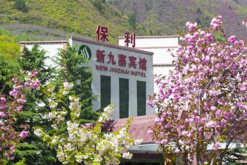 Imagen general del Hotel New Jiuzhai. Foto 11