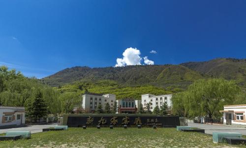 Imagen general del Hotel New Jiuzhai. Foto 12