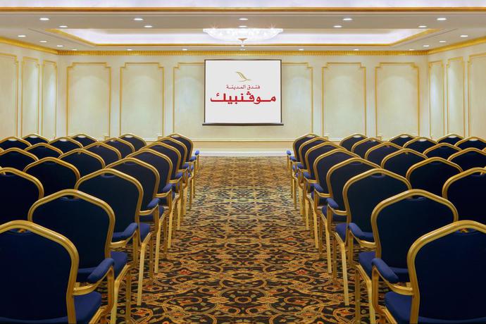 Imagen general del Hotel New Madinah. Foto 14