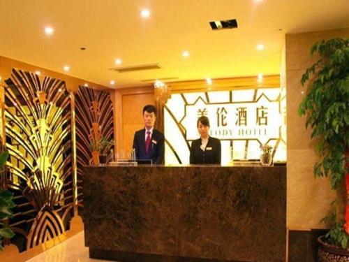 Imagen general del Hotel New Melody. Foto 3
