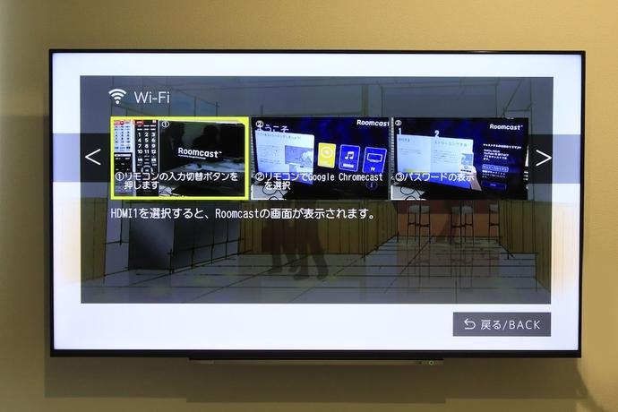 Imagen de la habitación del Hotel New Nagano Next. Foto 15