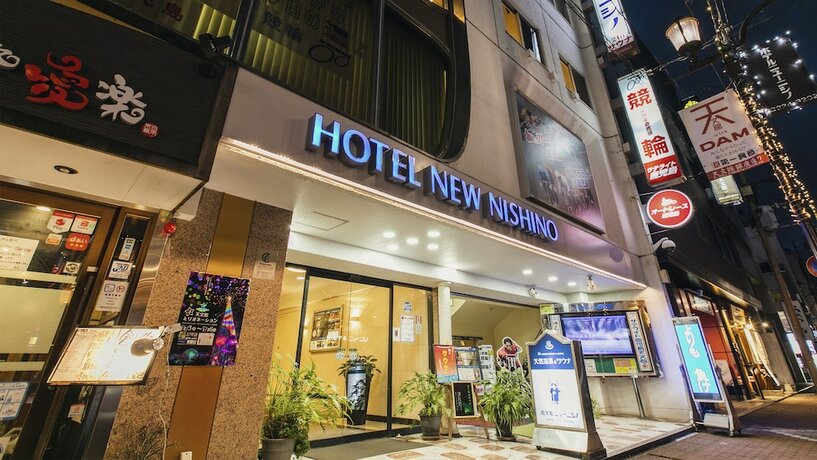 Imagen general del Hotel New Nishino. Foto 5