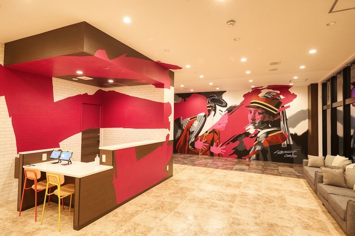 Imagen de los interiores del Hotel New Normal Hotel in NAMINOUE. Foto 9