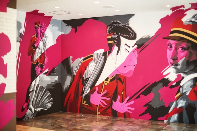 Imagen de los interiores del Hotel New Normal Hotel in NAMINOUE. Foto 11