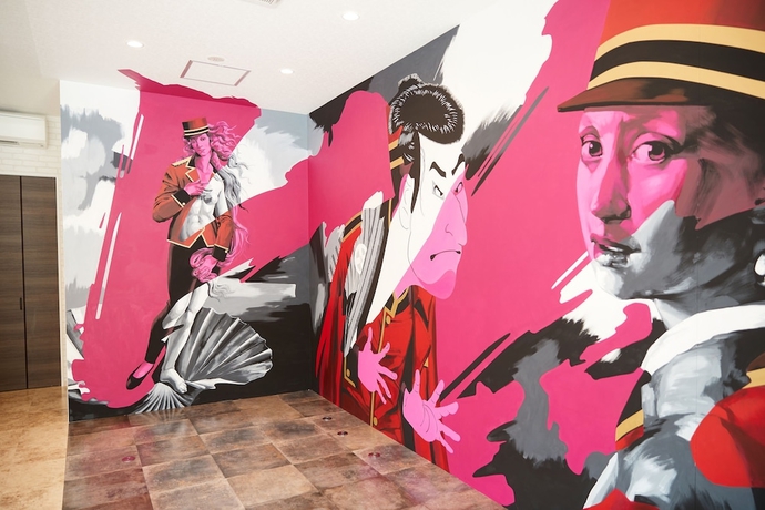 Imagen de los interiores del Hotel New Normal Hotel in NAMINOUE. Foto 16