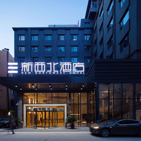 Imagen general del Hotel New Northwest. Foto 1