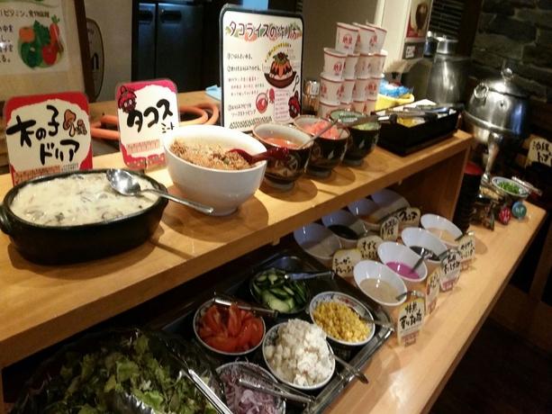 Imagen del bar/restaurante del Hotel New Okinawa. Foto 3
