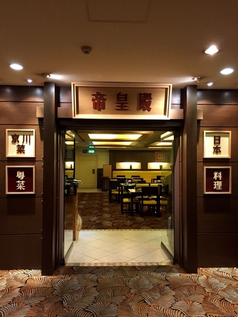 Imagen del bar/restaurante del Hotel New Orient Landmark. Foto 5