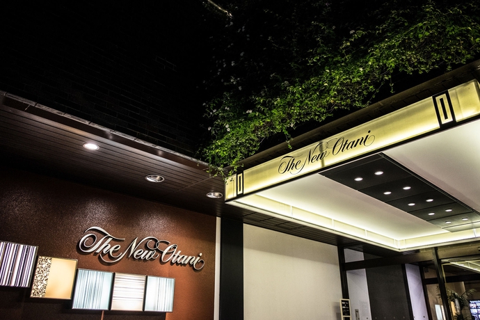 Imagen general del Hotel New Otani Hakata. Foto 2
